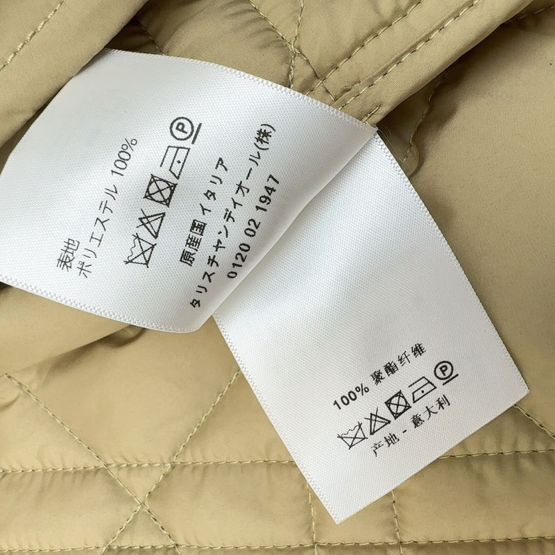 Dior Down Coat